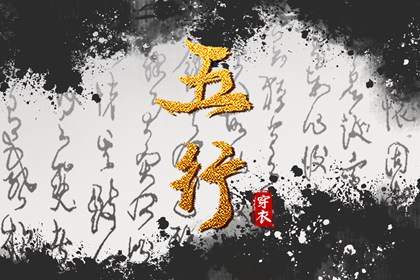 民间老黄历_黄历2025老黄历查询_老黄历吉日吉时查询