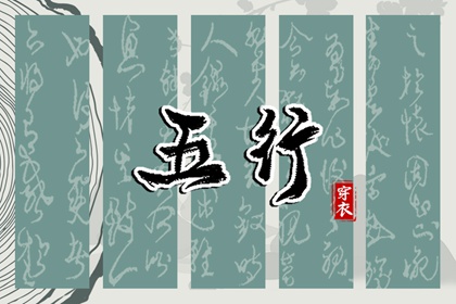 民间老黄历|2025年老黄历黄道吉日|今日黄历吉时宜忌查询