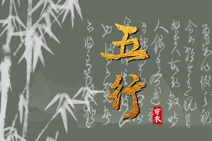 中国万年历黄道吉日|黄历2025年黄道吉日查询|开工黄道吉日