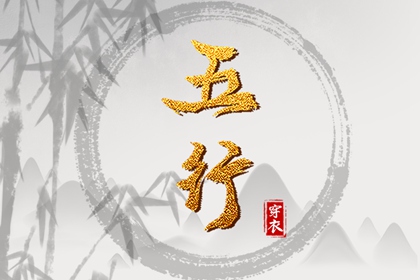 日历 日历2025年黄历 日历吉日大全