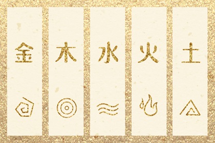 黄道吉日查询2025|2025年黄道吉日吉时查询|黄道吉日2025年查询