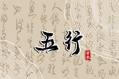 老皇历_择吉老皇历_择吉皇历